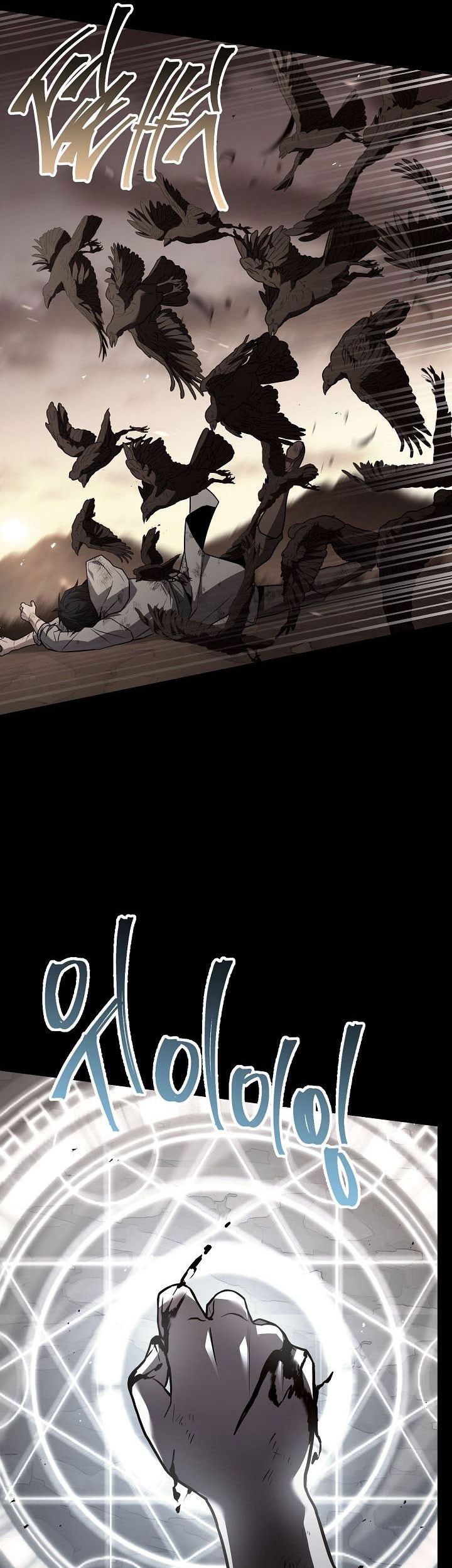Return of The Greatest Lancer Chapter 164 Gambar 104