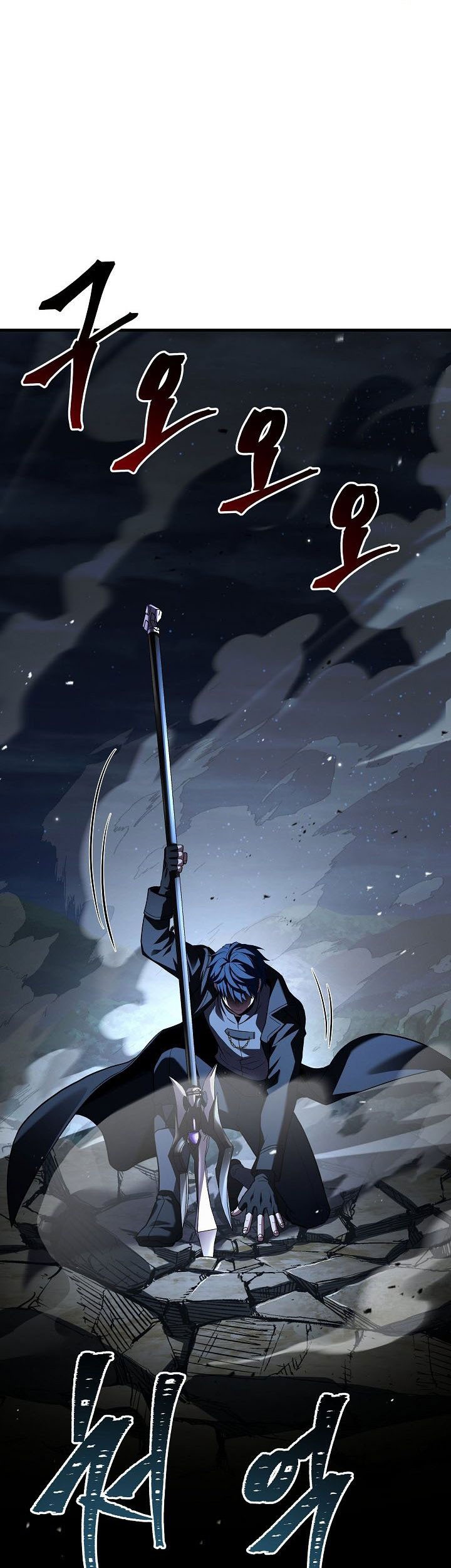 Return of The Greatest Lancer Chapter 164 Gambar 11