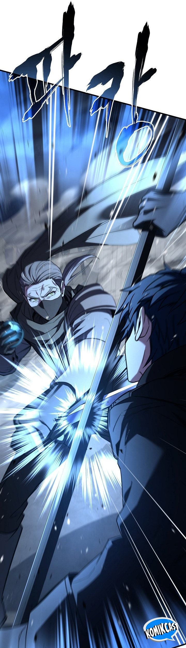 Return of The Greatest Lancer Chapter 163 Gambar 30