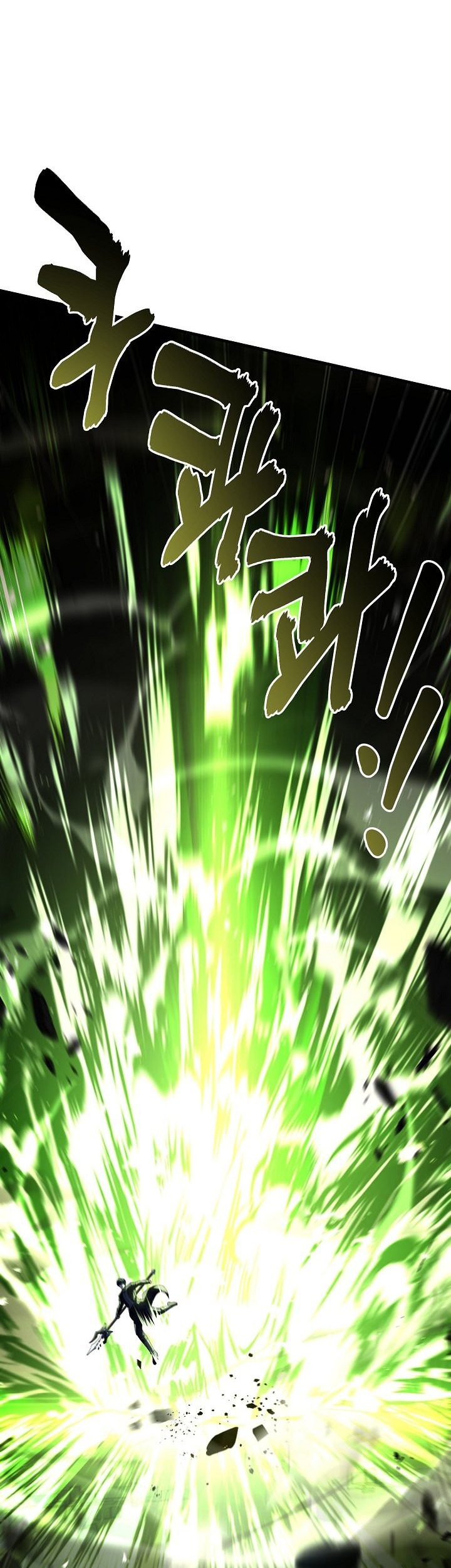 Return of The Greatest Lancer Chapter 163 Gambar 50