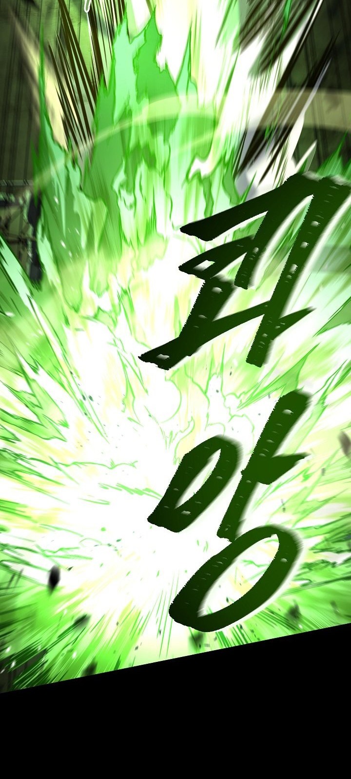 Return of The Greatest Lancer Chapter 163 Gambar 74