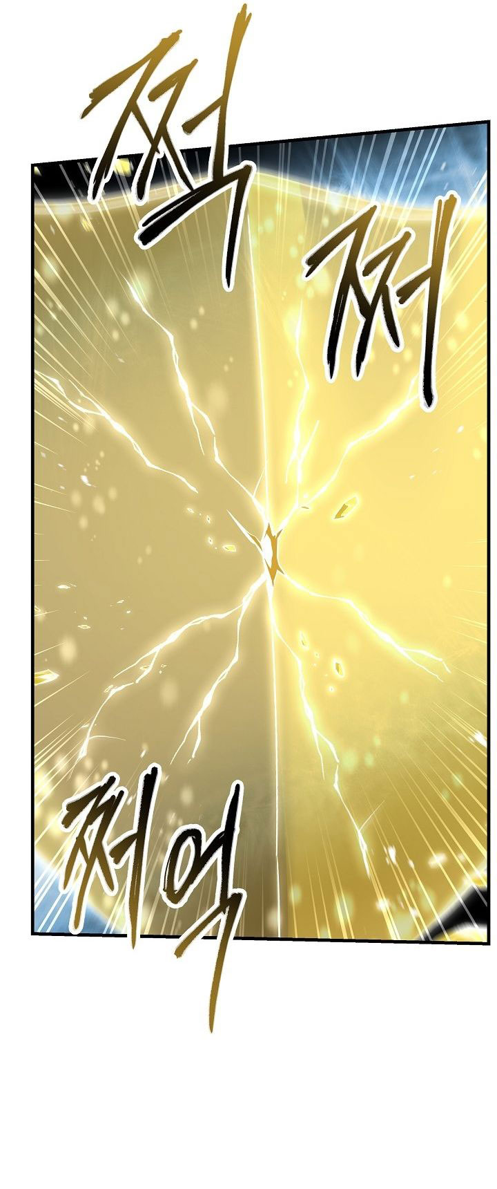 Return of The Greatest Lancer Chapter 162 Gambar 57