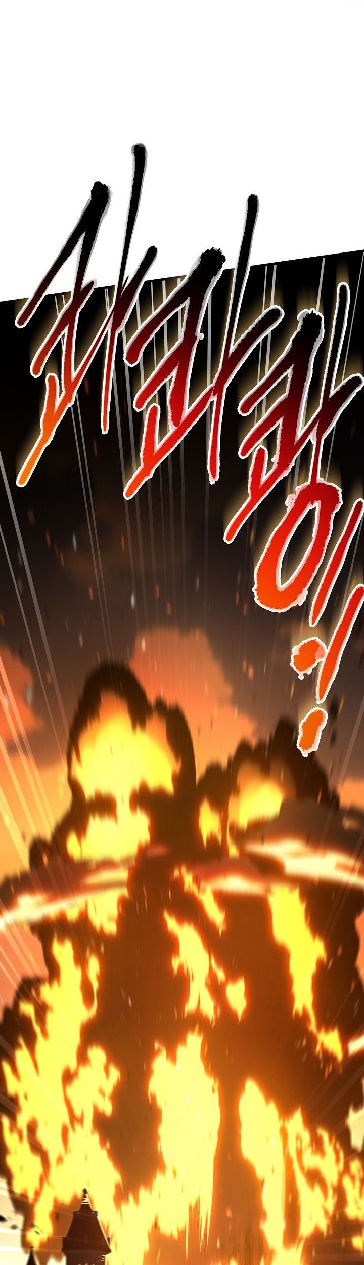 Return of The Greatest Lancer Chapter 162 Gambar 74