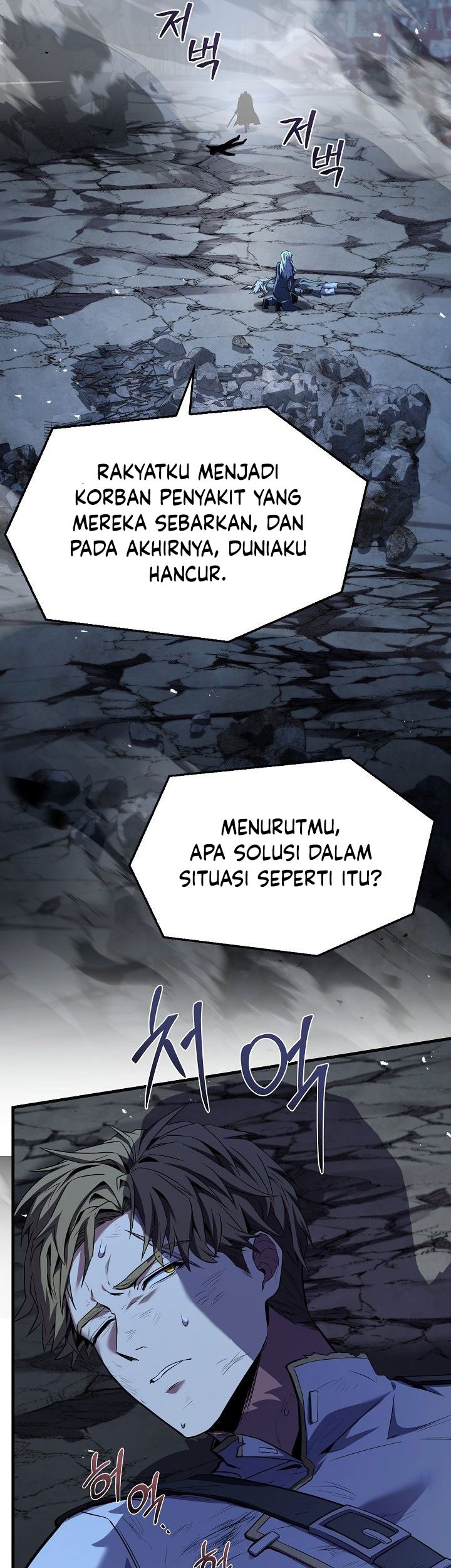 Return of The Greatest Lancer Chapter 162 Gambar 82