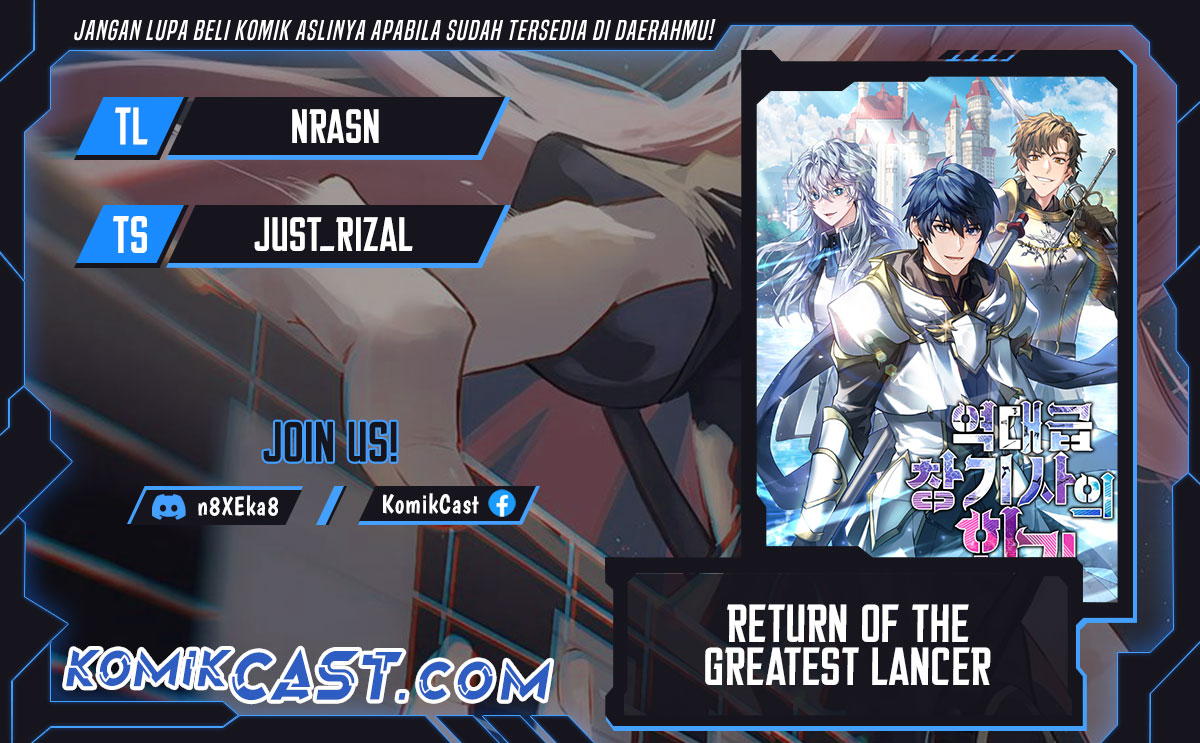 Baca Komik Return of The Greatest Lancer Chapter 161 Gambar 1