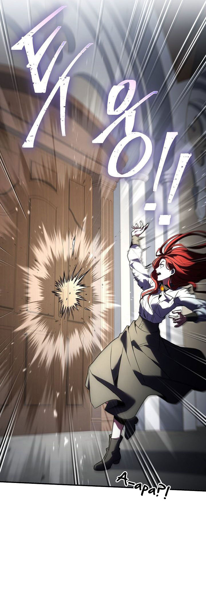 Return of The Greatest Lancer Chapter 161 Gambar 70