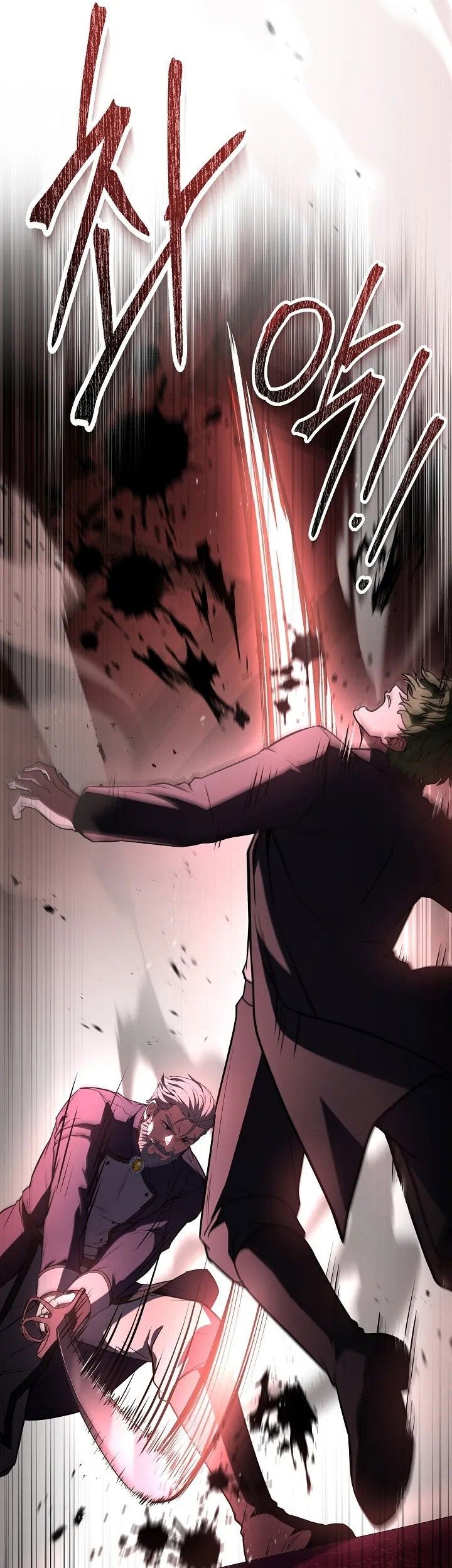Return of The Greatest Lancer Chapter 158 Gambar 58