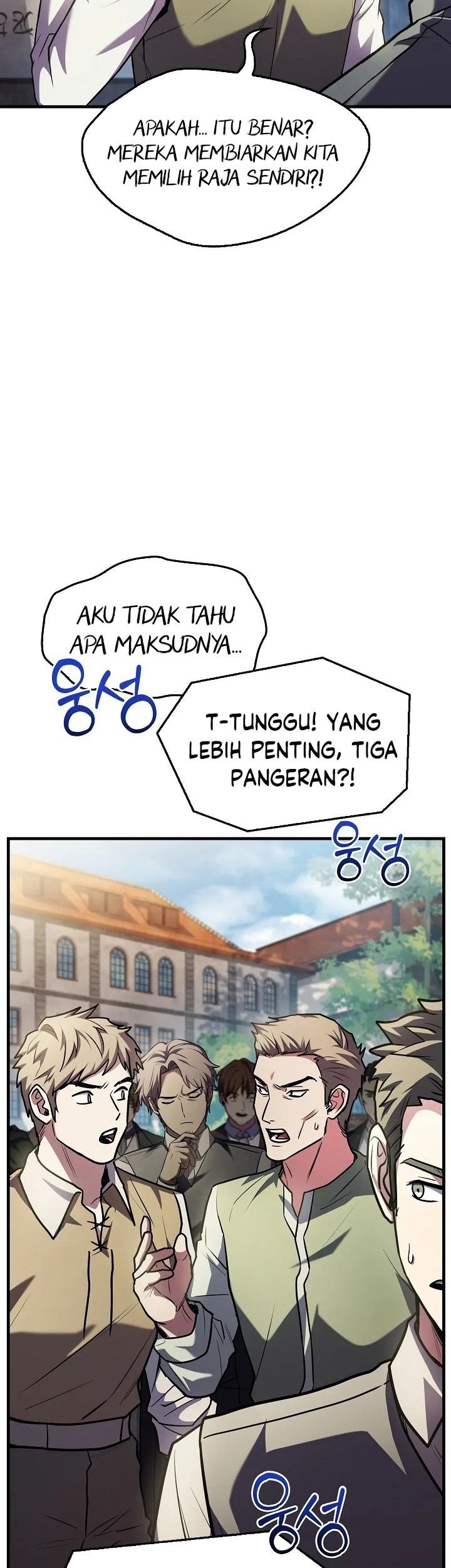 Return of The Greatest Lancer Chapter 158 Gambar 88