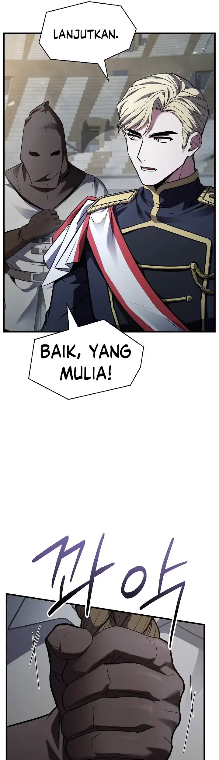 Return of The Greatest Lancer Chapter 157 Gambar 26