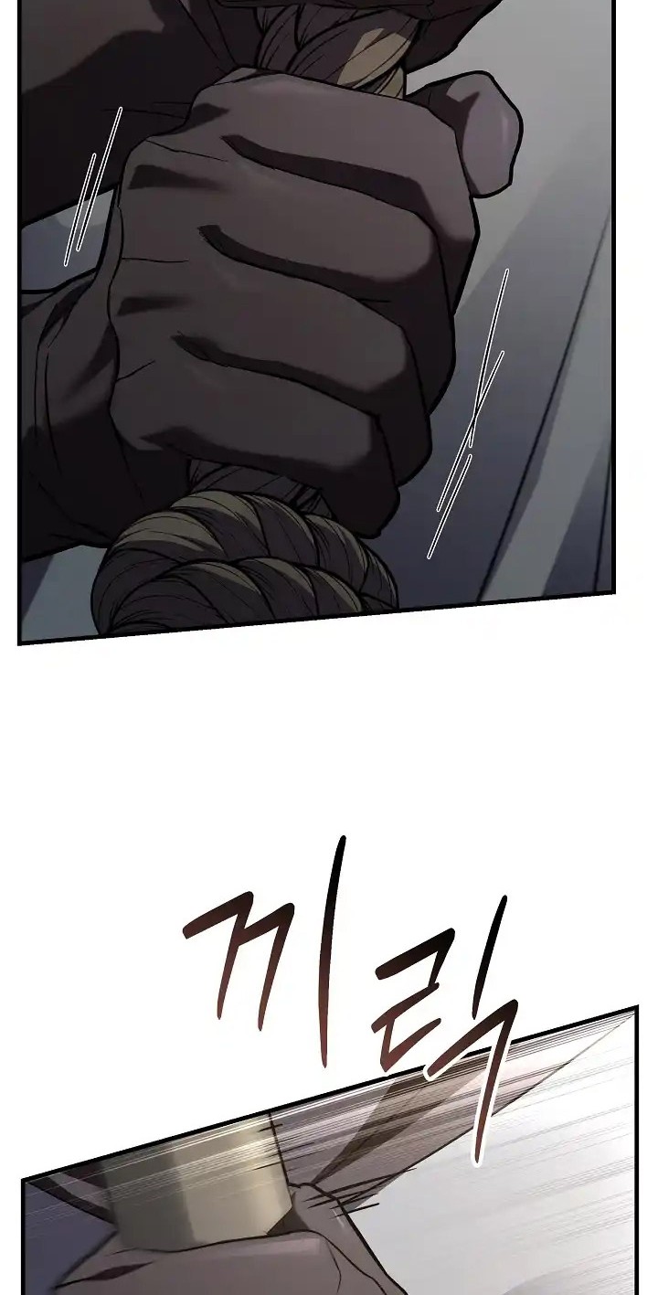 Return of The Greatest Lancer Chapter 157 Gambar 27