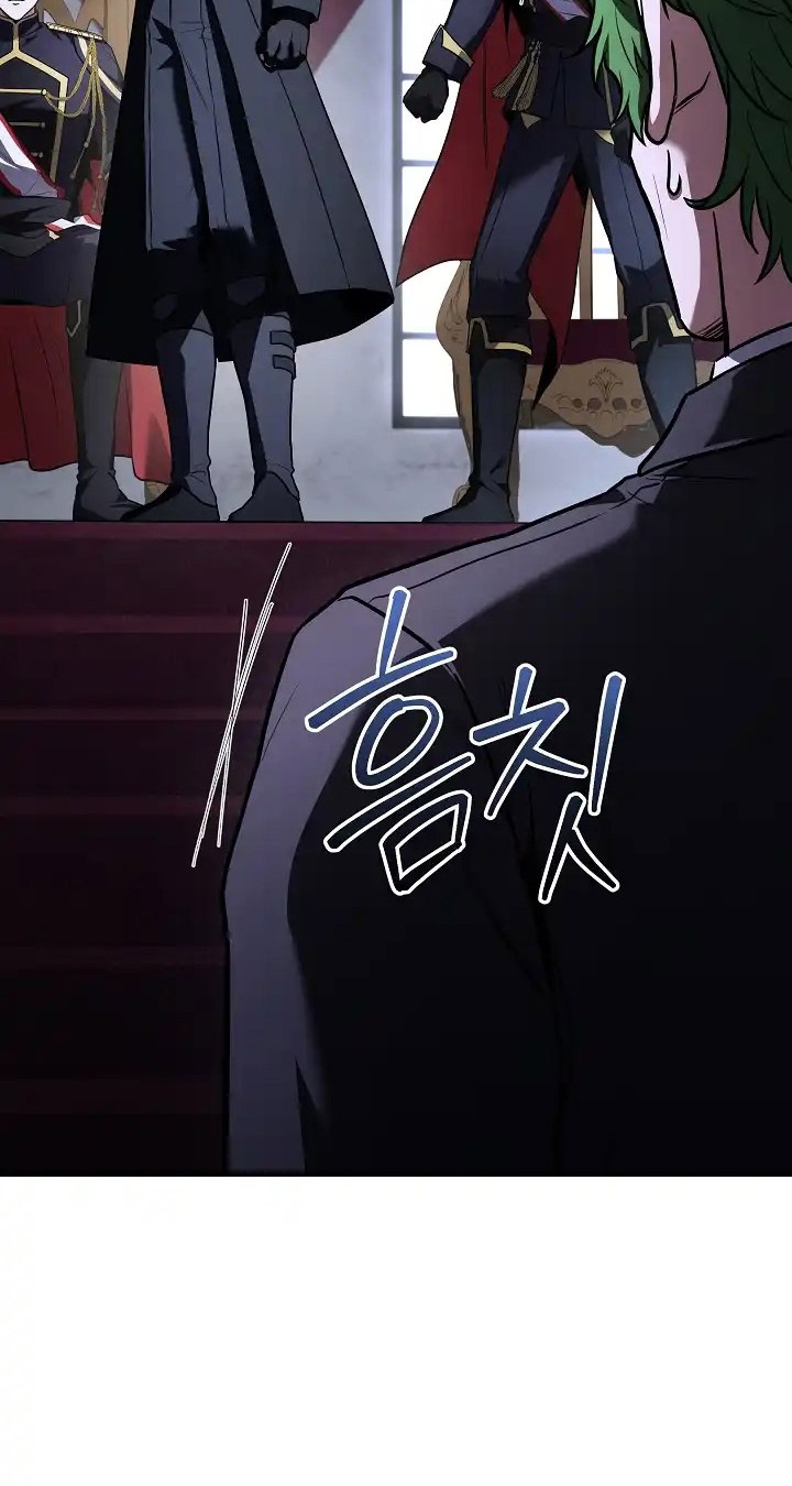 Return of The Greatest Lancer Chapter 157 Gambar 81
