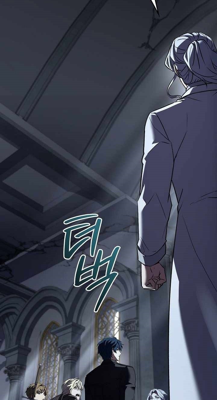 Return of The Greatest Lancer Chapter 156 Gambar 73