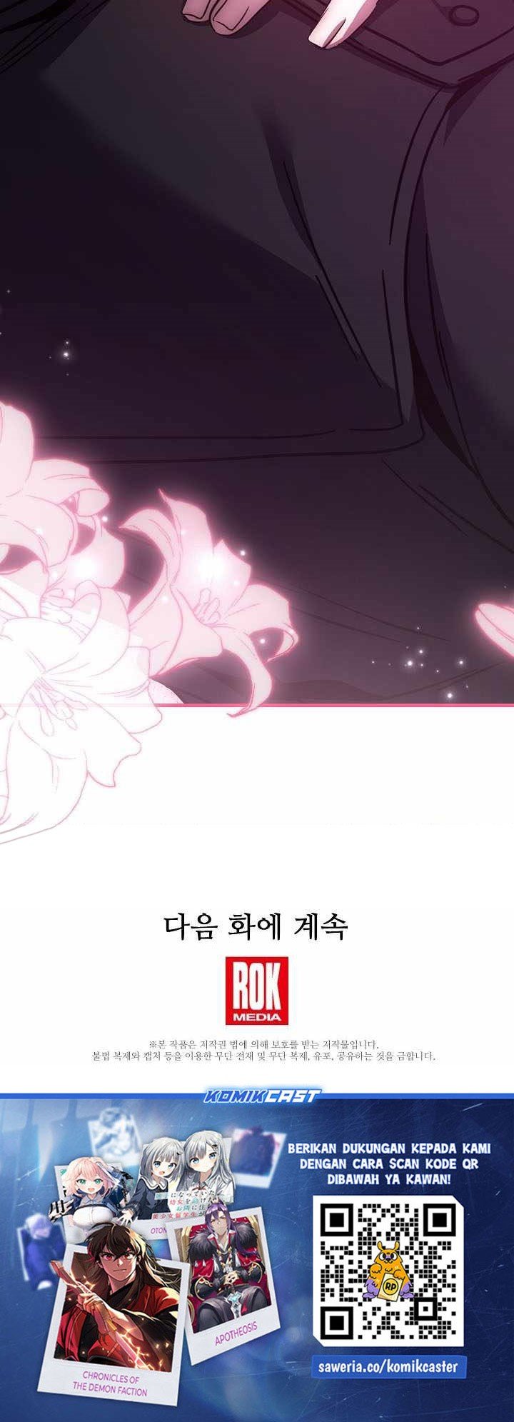 Return of The Greatest Lancer Chapter 156 Gambar 93