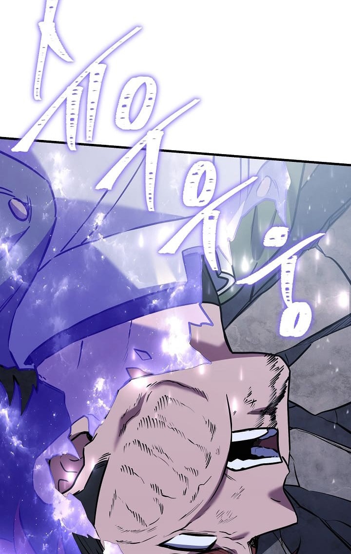 Return of The Greatest Lancer Chapter 155 Gambar 39