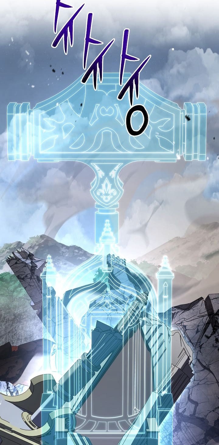 Return of The Greatest Lancer Chapter 155 Gambar 95