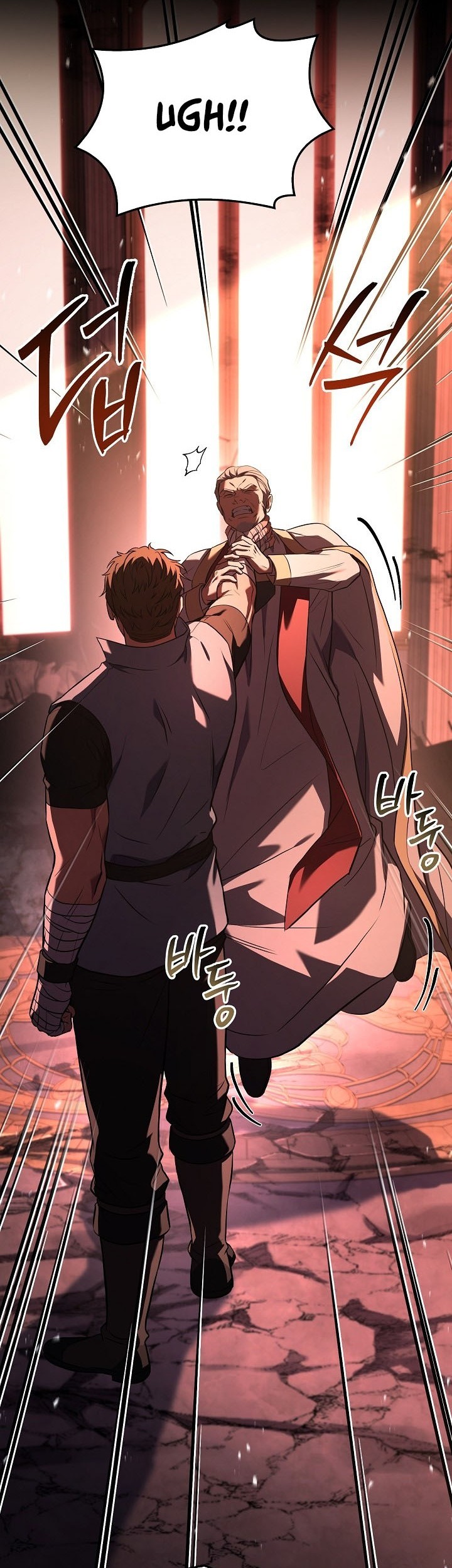 Return of The Greatest Lancer Chapter 153 Gambar 19