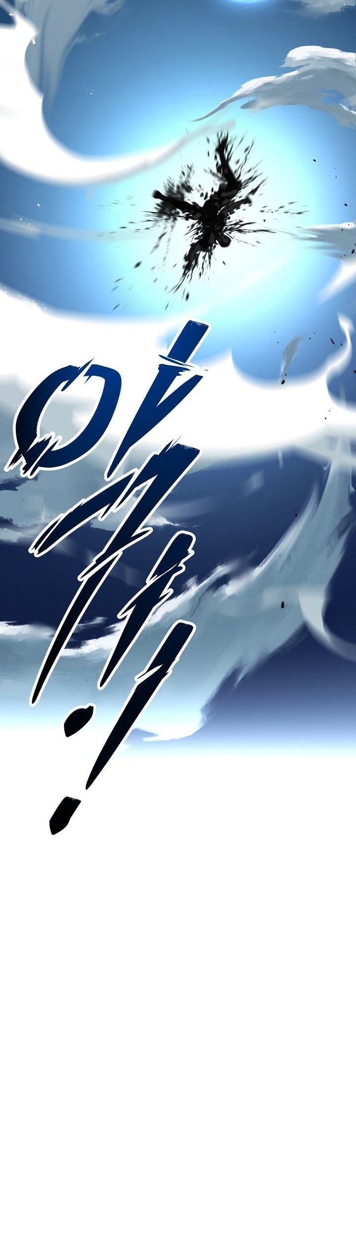 Return of The Greatest Lancer Chapter 153 Gambar 29