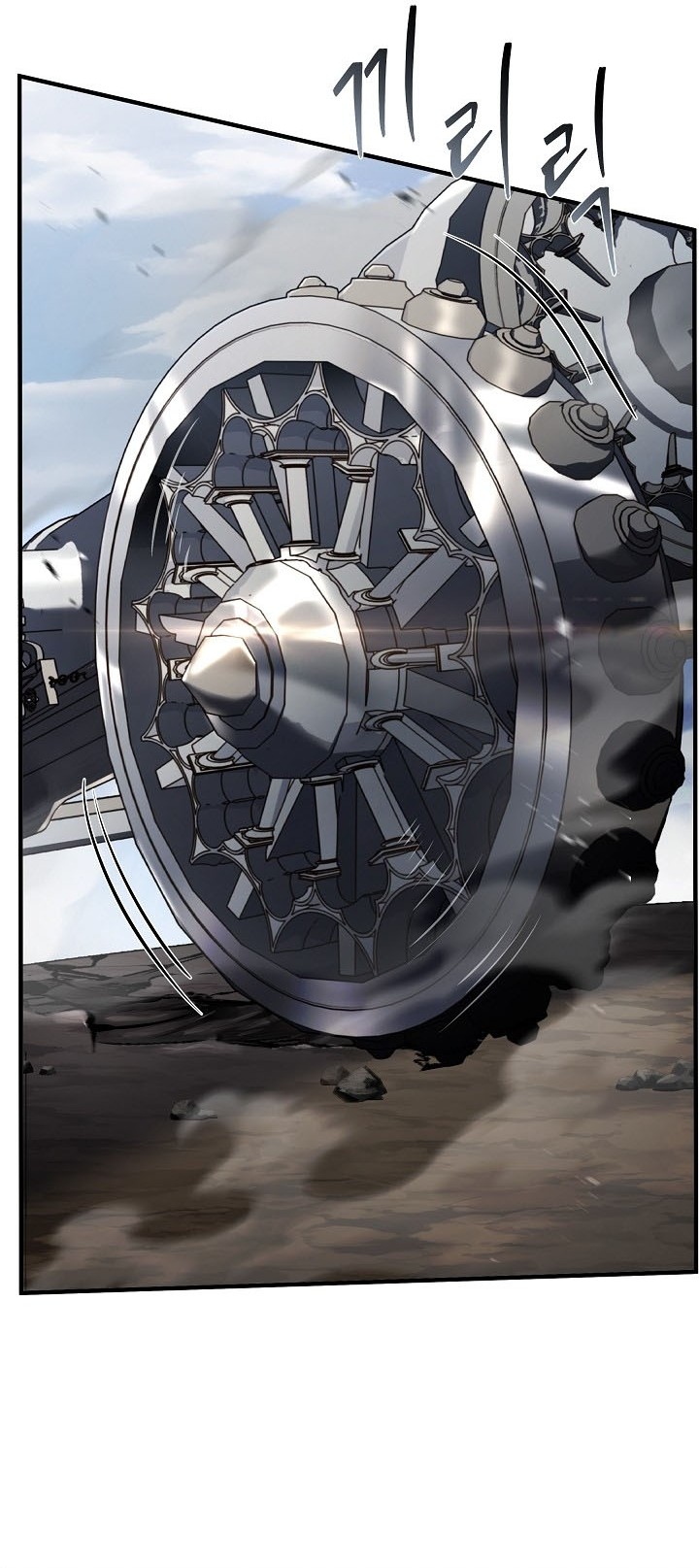Return of The Greatest Lancer Chapter 153 Gambar 79