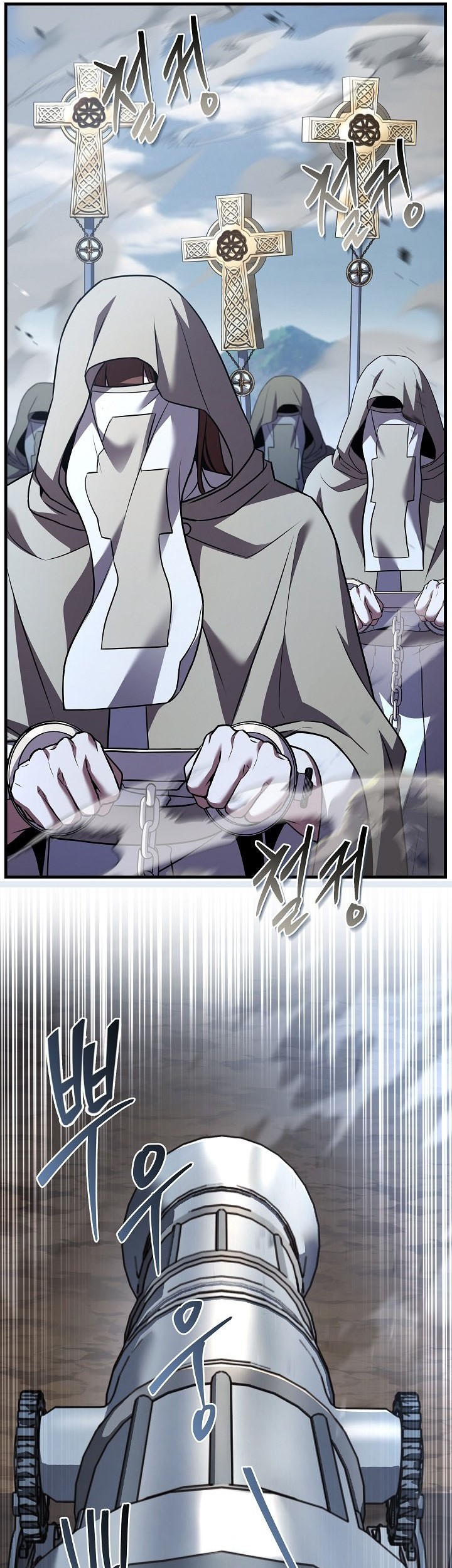 Return of The Greatest Lancer Chapter 153 Gambar 80