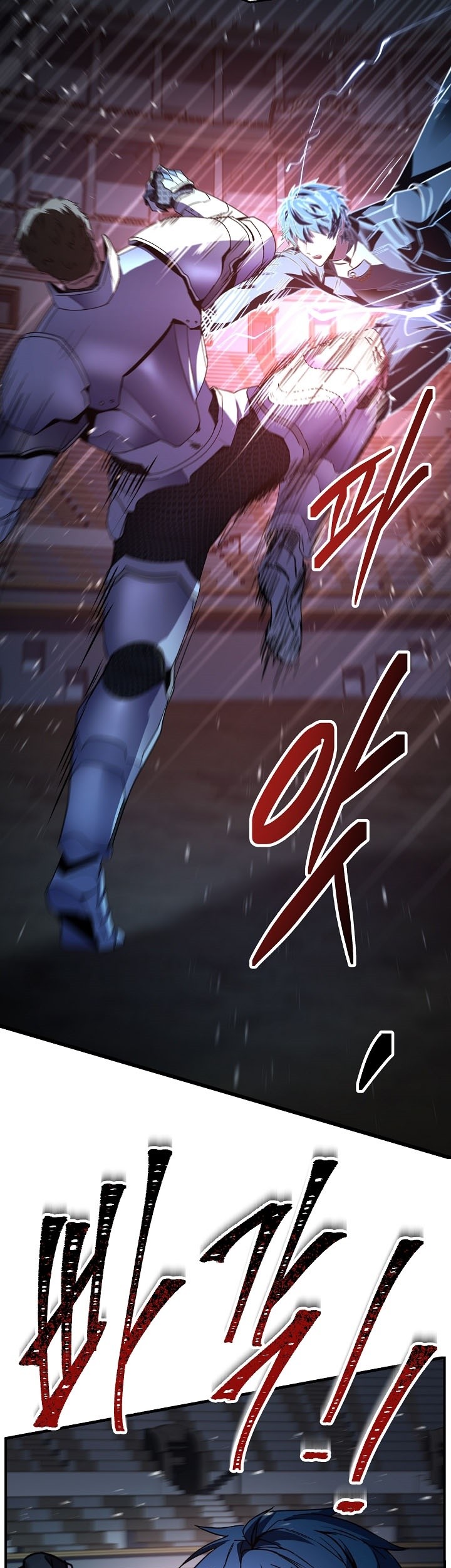 Return of The Greatest Lancer Chapter 152 Gambar 42