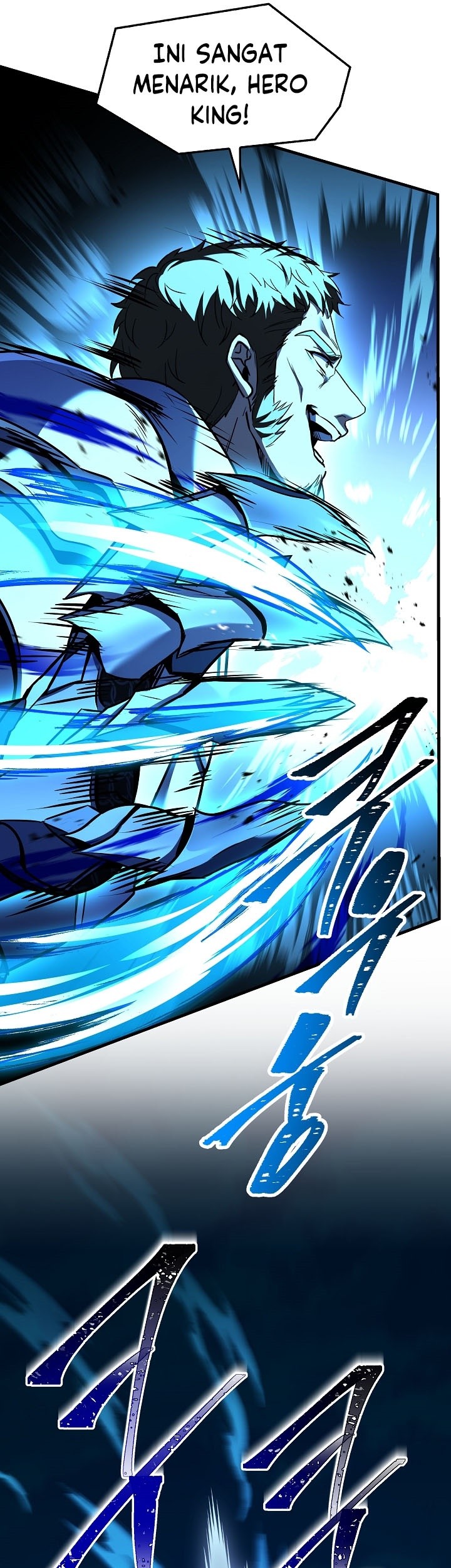 Return of The Greatest Lancer Chapter 152 Gambar 65