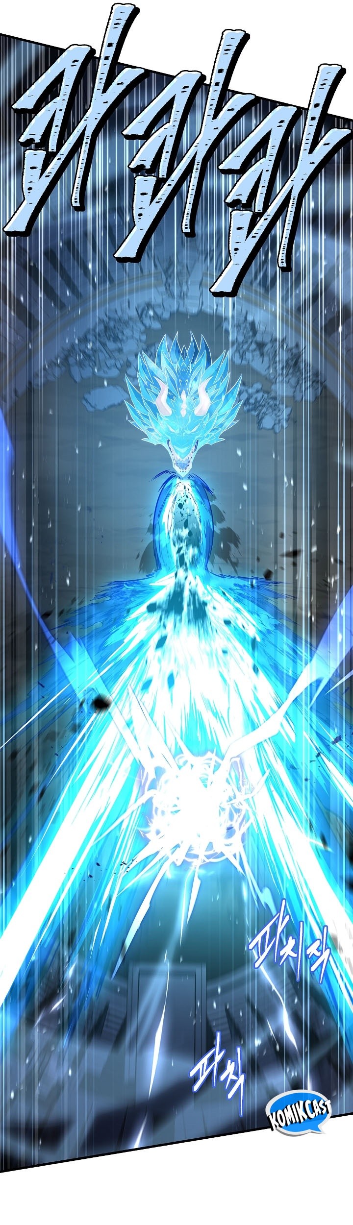 Return of The Greatest Lancer Chapter 152 Gambar 70