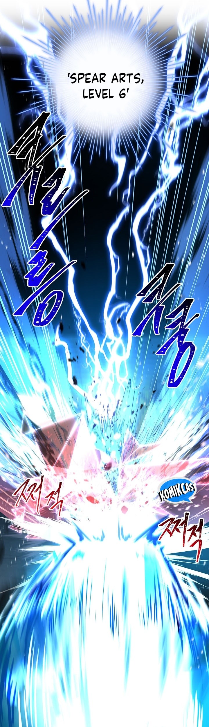 Return of The Greatest Lancer Chapter 152 Gambar 73