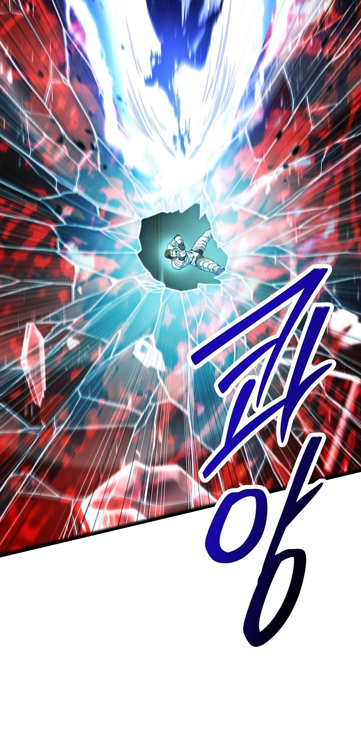 Return of The Greatest Lancer Chapter 152 Gambar 77