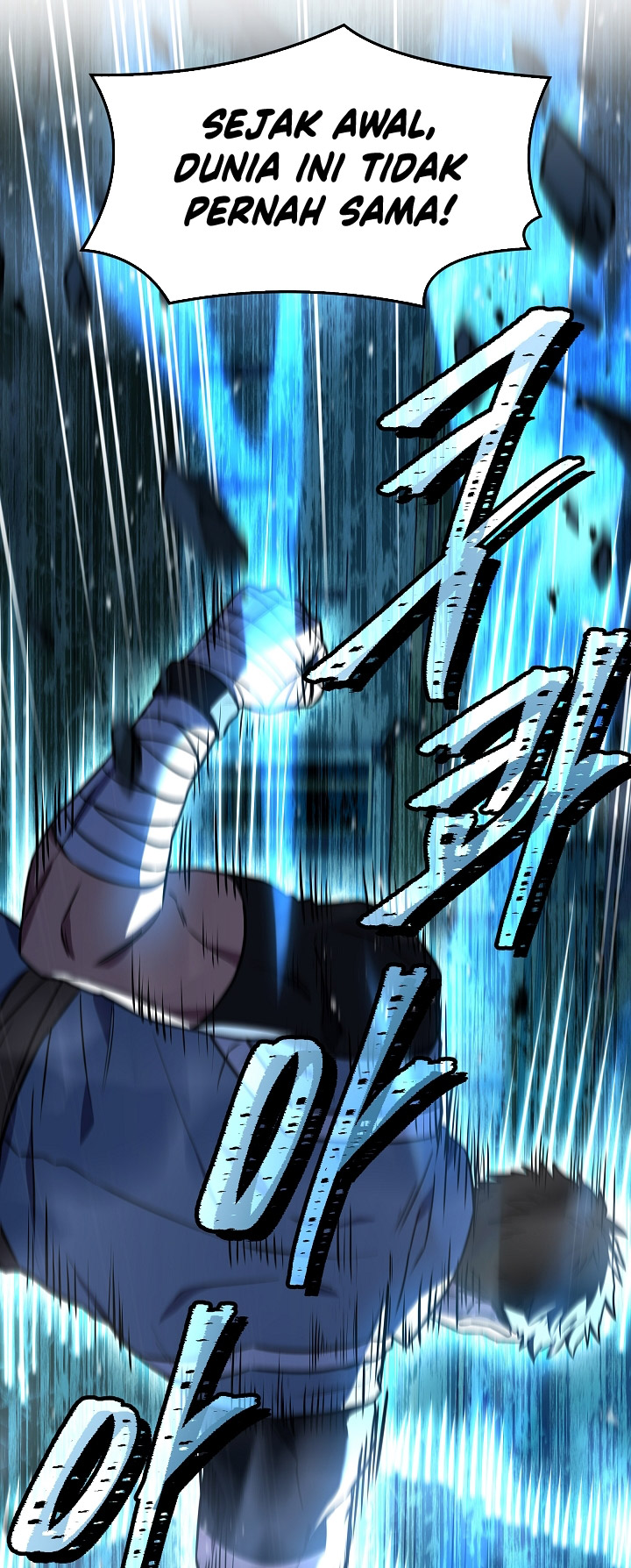 Return of The Greatest Lancer Chapter 151 Gambar 12