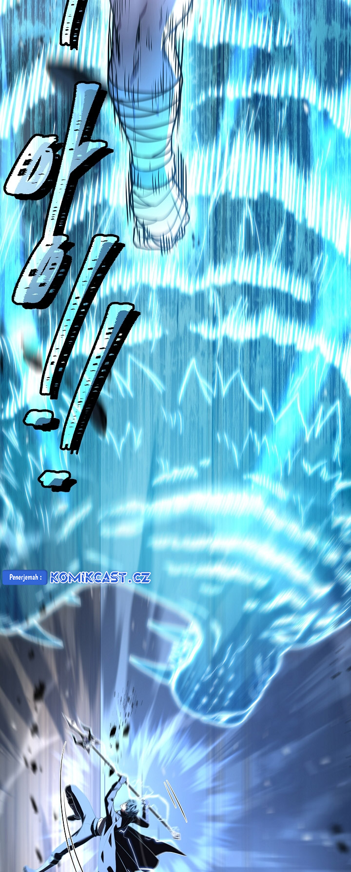 Return of The Greatest Lancer Chapter 151 Gambar 13