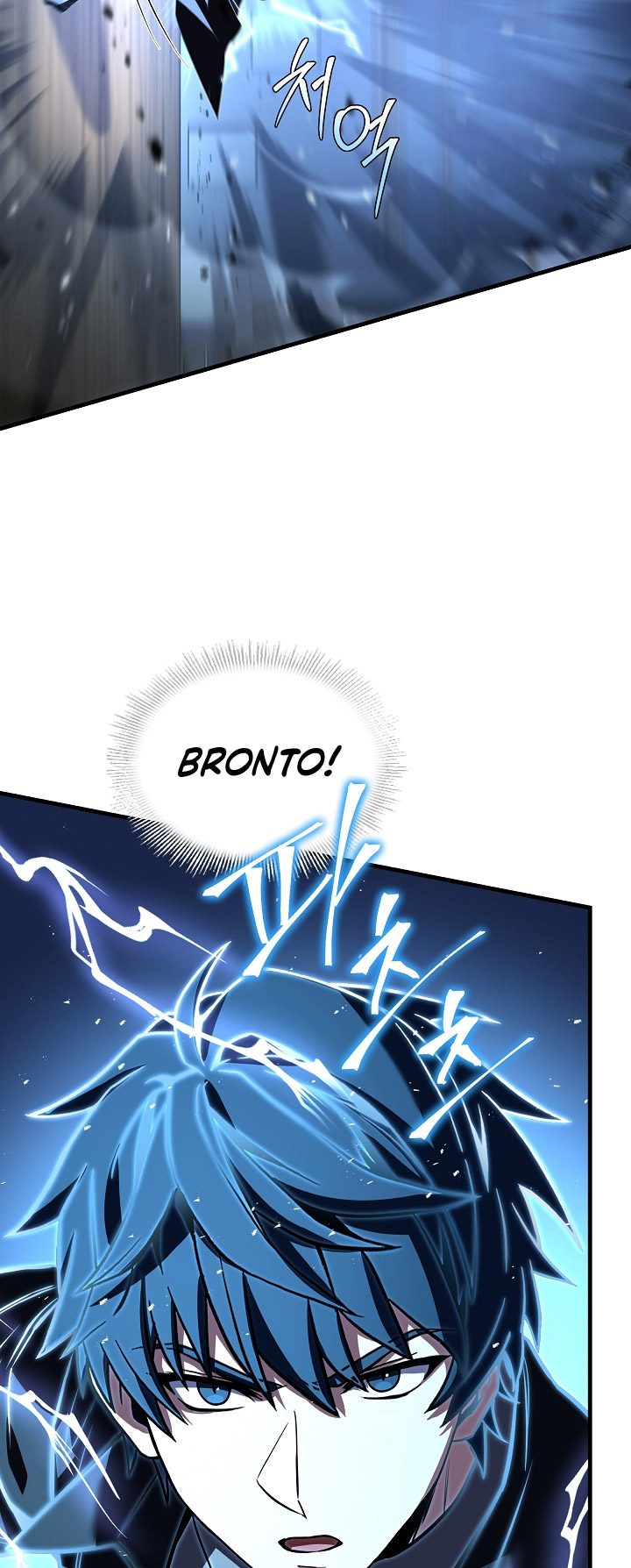 Return of The Greatest Lancer Chapter 151 Gambar 14
