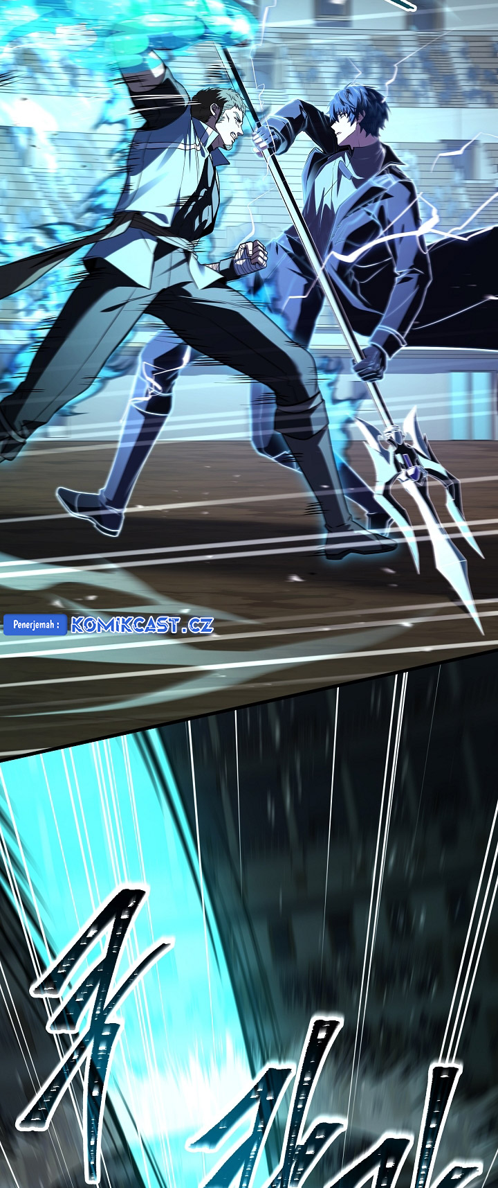 Return of The Greatest Lancer Chapter 151 Gambar 25