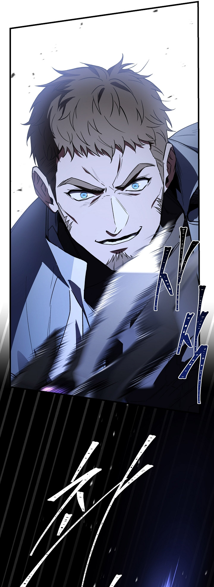 Return of The Greatest Lancer Chapter 151 Gambar 27