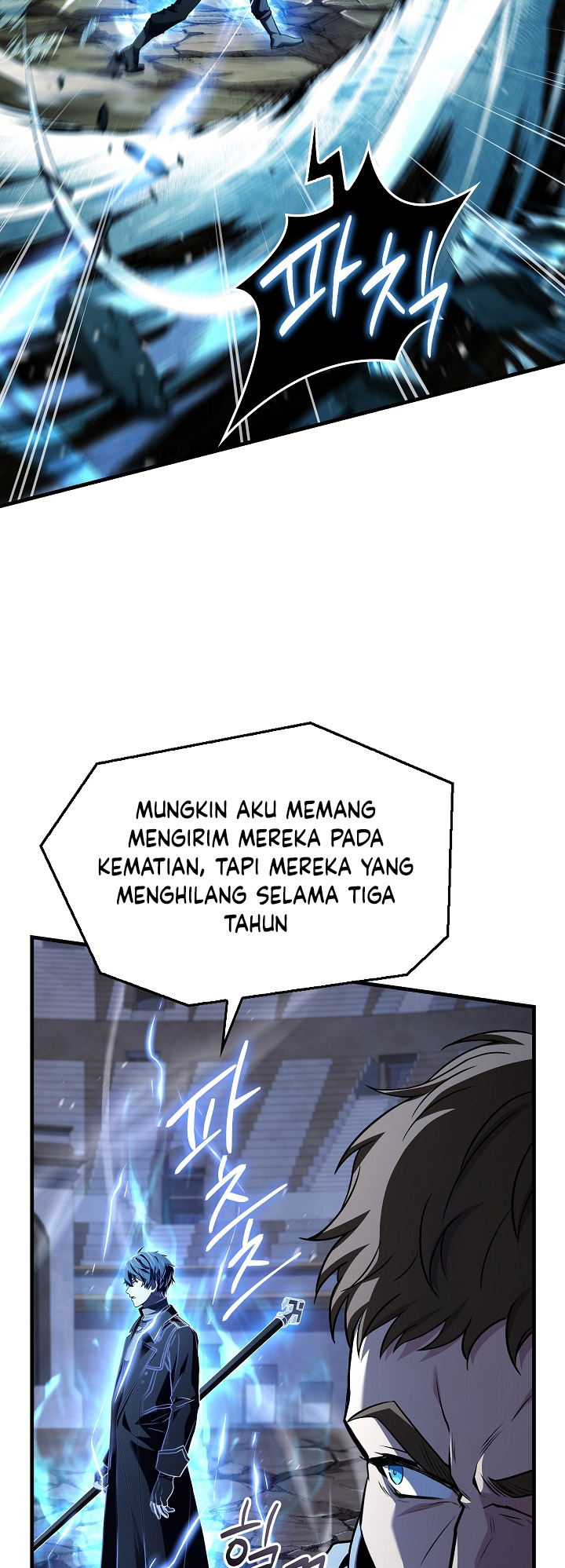 Return of The Greatest Lancer Chapter 151 Gambar 64