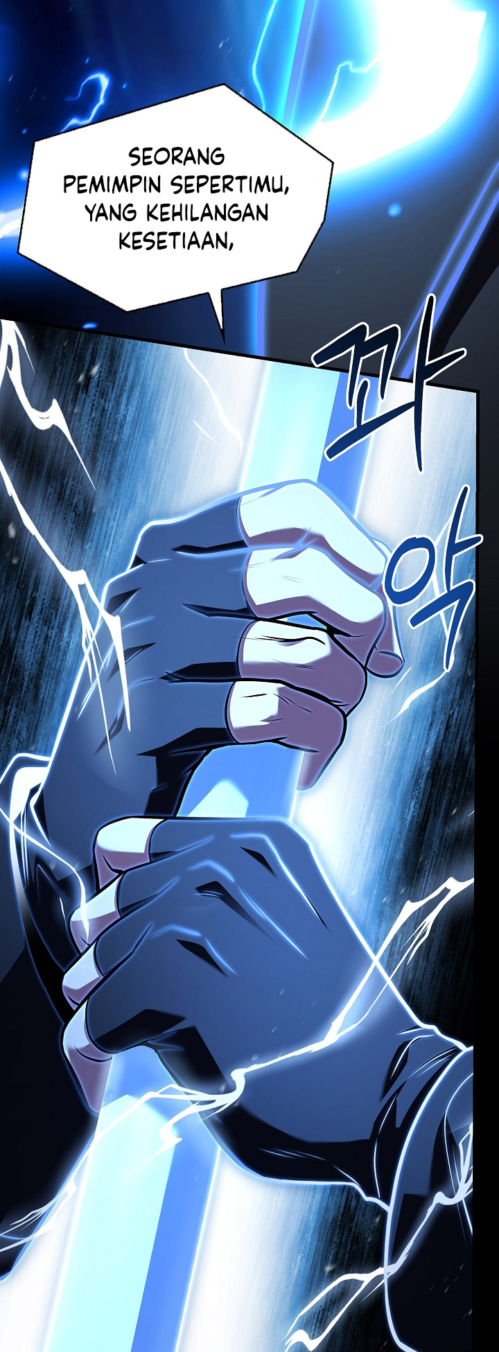 Return of The Greatest Lancer Chapter 151 Gambar 67