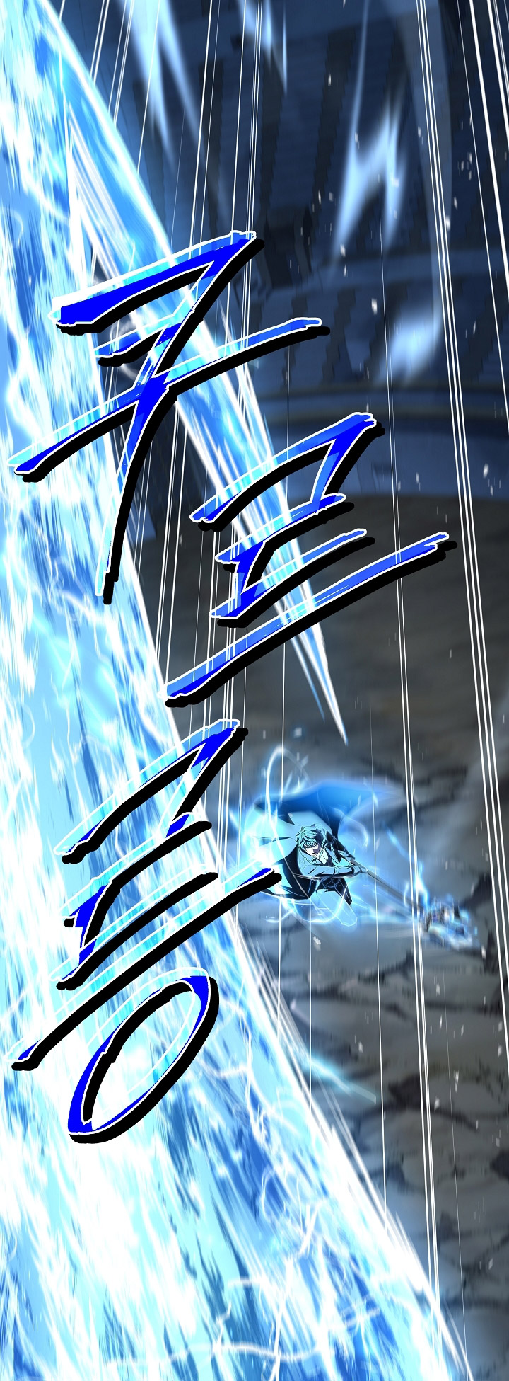 Return of The Greatest Lancer Chapter 151 Gambar 69