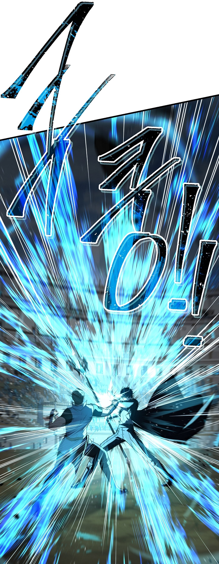 Return of The Greatest Lancer Chapter 151 Gambar 7