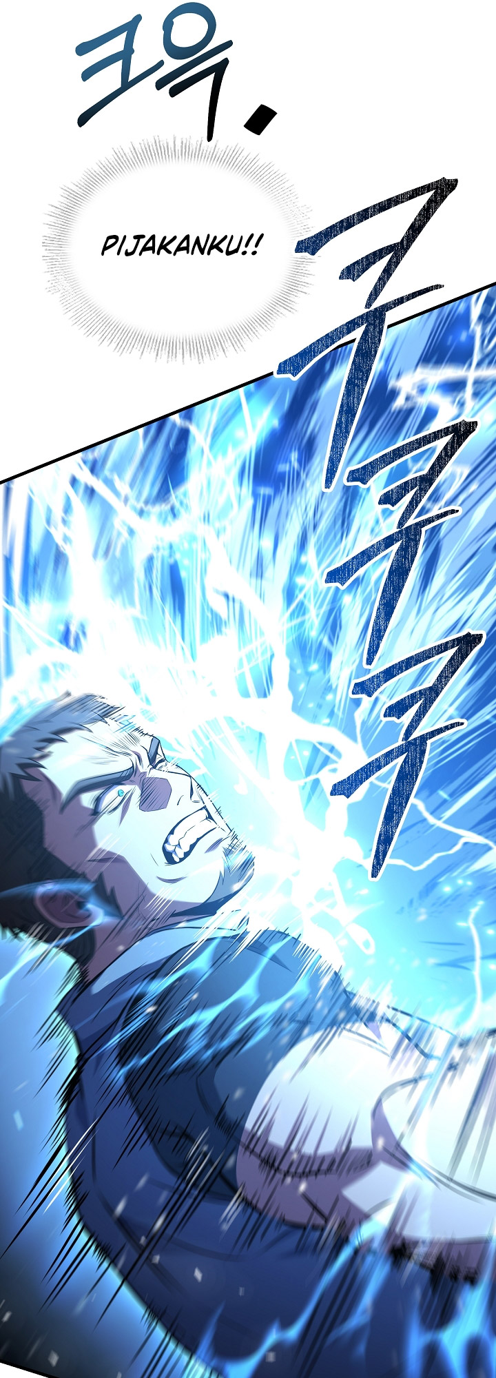Return of The Greatest Lancer Chapter 151 Gambar 72