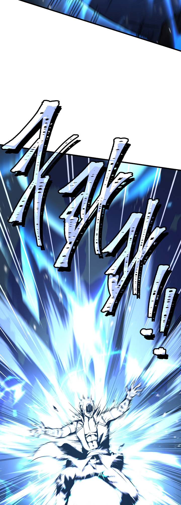 Return of The Greatest Lancer Chapter 151 Gambar 73