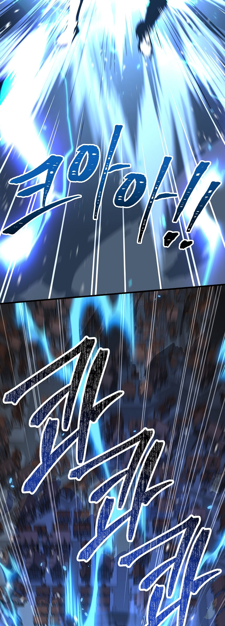 Return of The Greatest Lancer Chapter 151 Gambar 74