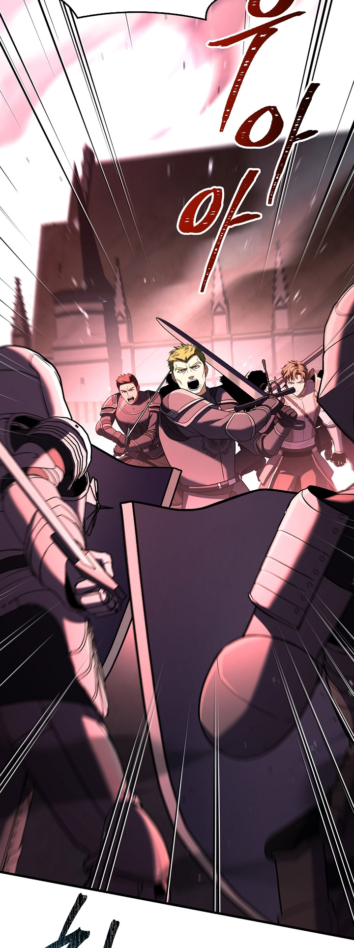 Return of The Greatest Lancer Chapter 151 Gambar 88