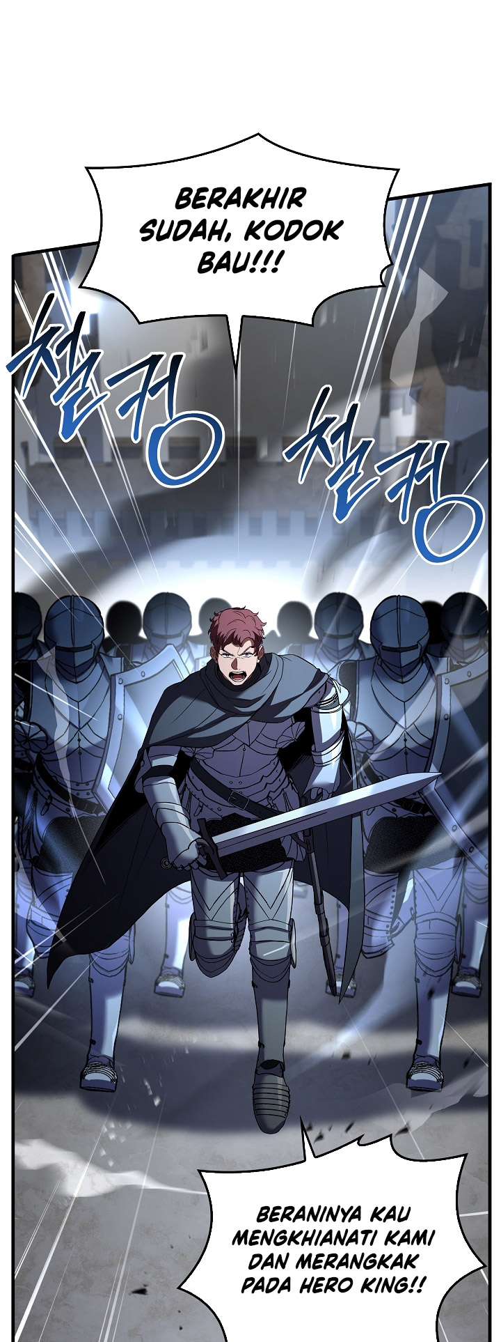 Return of The Greatest Lancer Chapter 151 Gambar 90