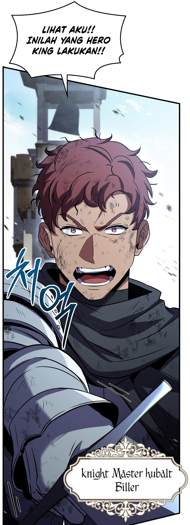 Return of The Greatest Lancer Chapter 151 Gambar 92