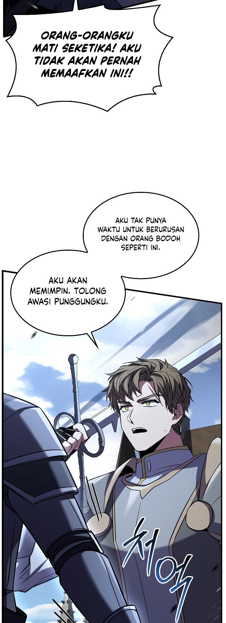 Return of The Greatest Lancer Chapter 151 Gambar 93