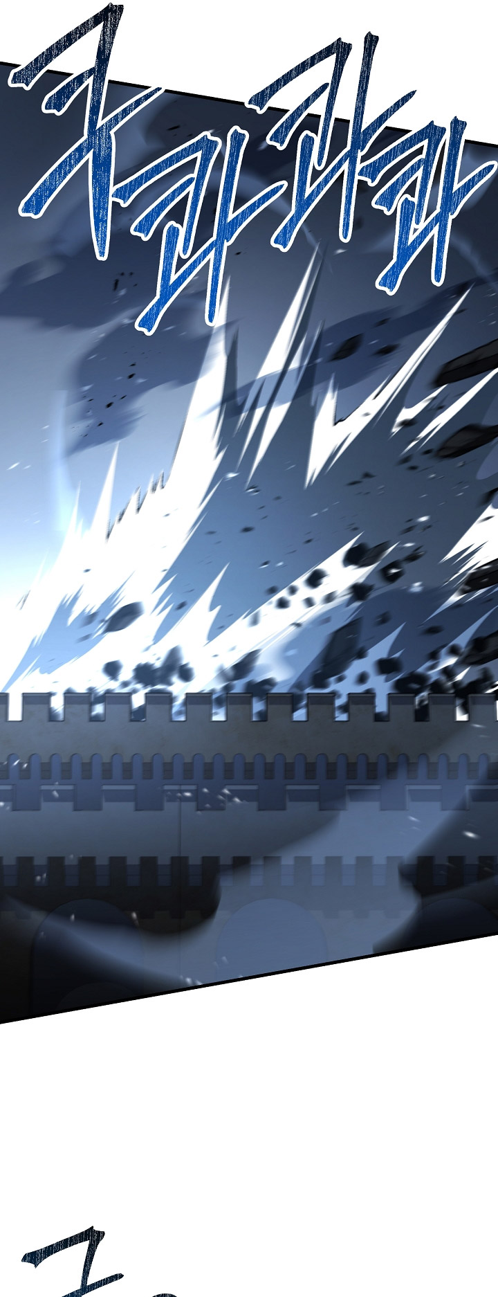 Return of The Greatest Lancer Chapter 151 Gambar 97
