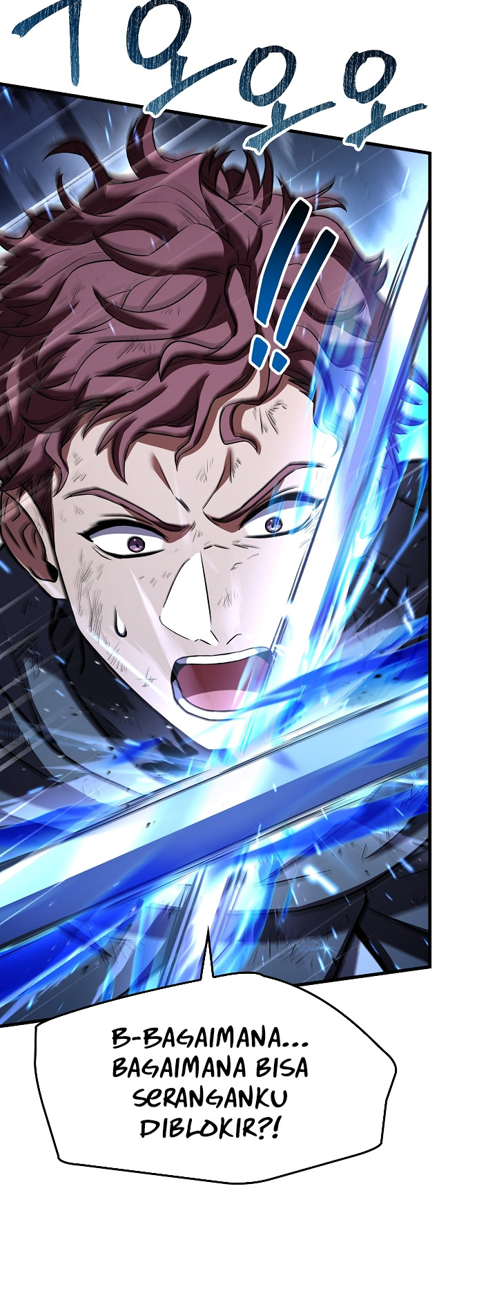 Return of The Greatest Lancer Chapter 151 Gambar 98