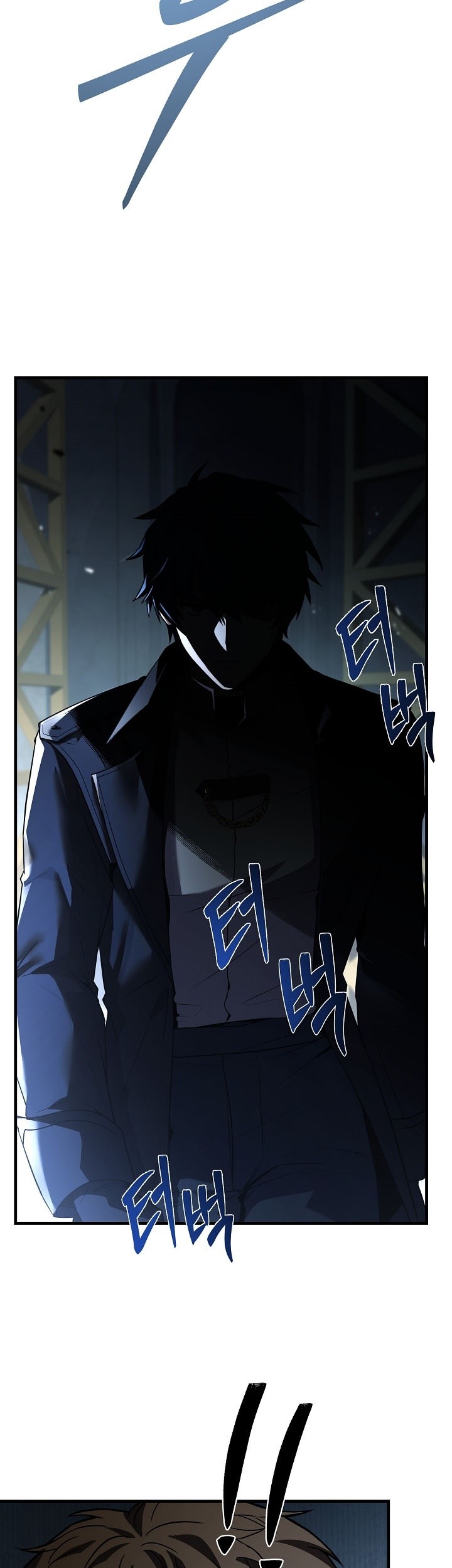 Return of The Greatest Lancer Chapter 150 Gambar 94