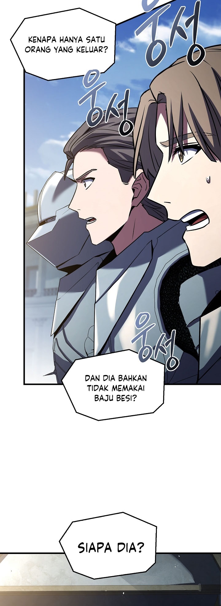 Return of The Greatest Lancer Chapter 150 Gambar 96