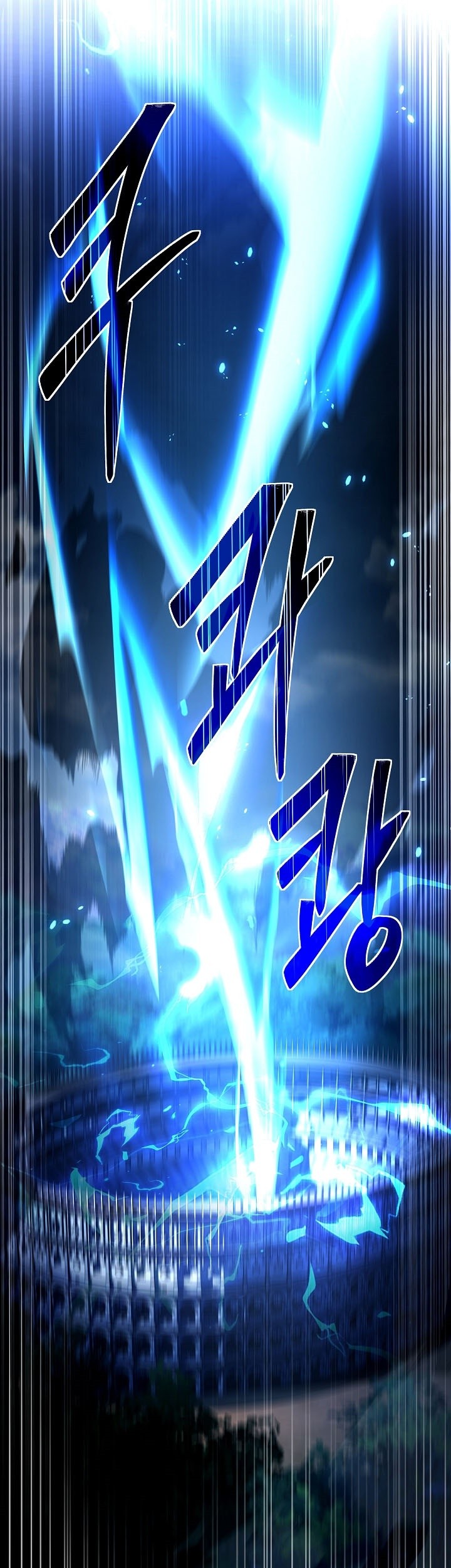 Return of The Greatest Lancer Chapter 150 Gambar 102