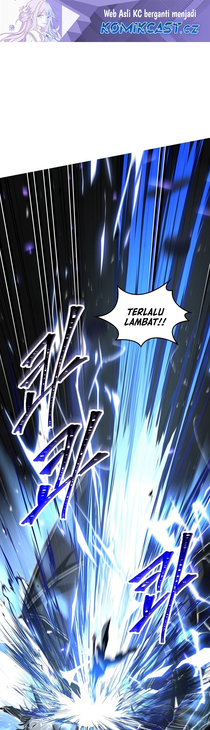 Baca Return of The Greatest Lancer Chapter 149 Gambar 2